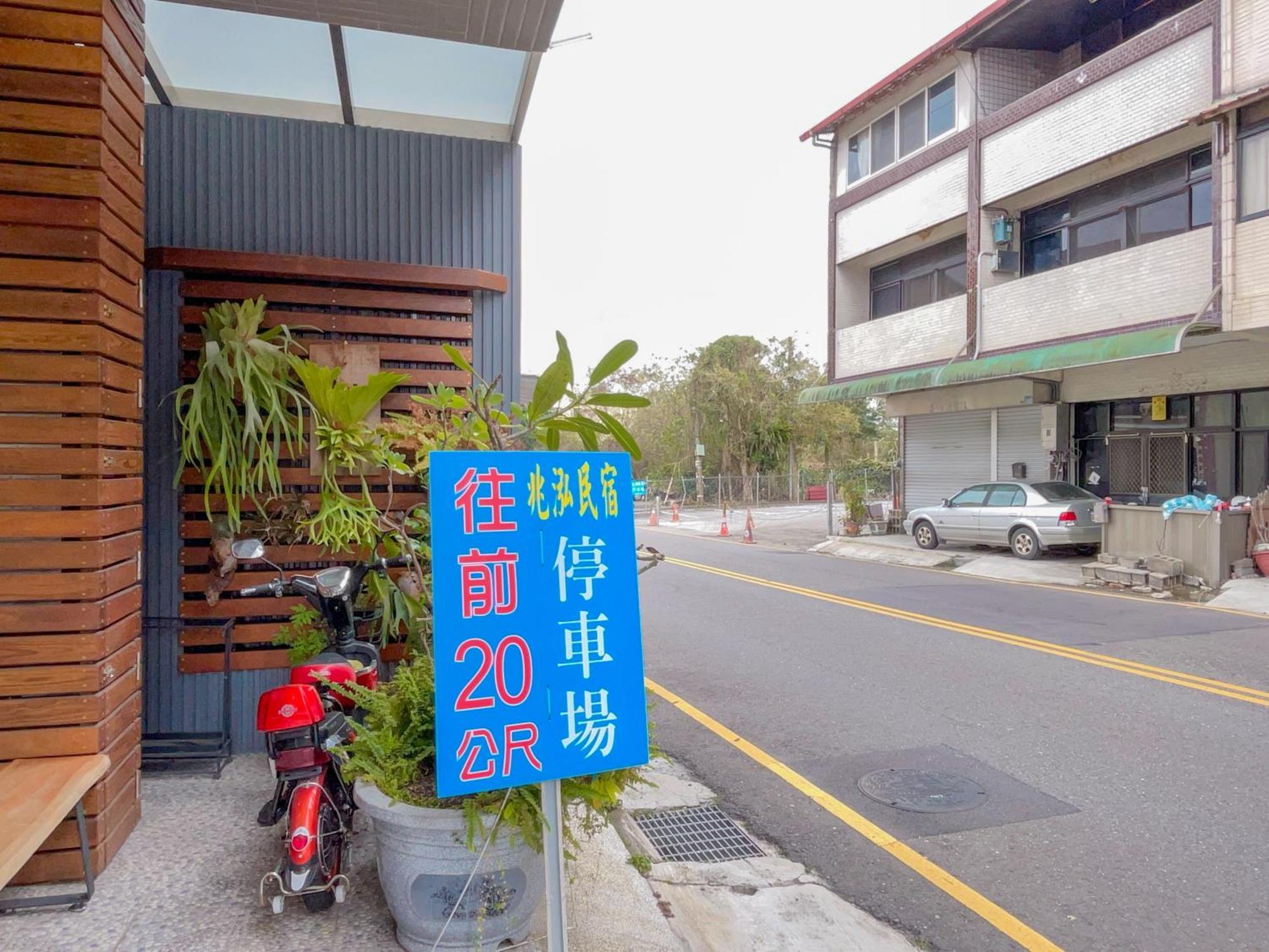 Zhaohong Homestay Yuchi Ngoại thất bức ảnh